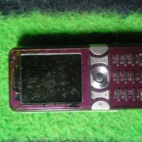 سونی اریکسون زیرخاکی