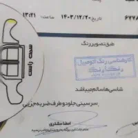 دنا پلاس اتومات مدل ۱۴۰۲|خودرو سواری و وانت|قم, کاسه گران|دیوار