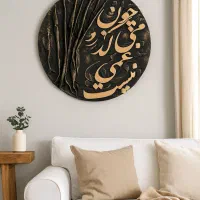 لوکس ترین تابلوها|تابلو، نقاشی، عکس|گرگان, |دیوار