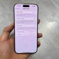 iphone 16 pro max 256 شرکتی با ریجستر|موبایل|تبریز, |دیوار