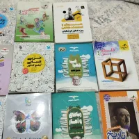 کتاب تست کنکوری