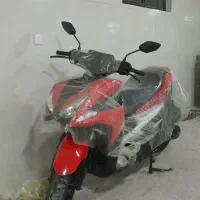 طرح ایروکس 150