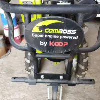 تیلر|ابزارآلات|کویرات, |دیوار