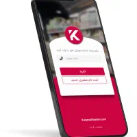 مدیرت و مشاوره IT ،راهبری و استقرار نرم افزار|خدمات رایانهای و موبایل|اهواز, بنکداری|دیوار