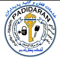 کلیدسازی فوق تخصصی خودروهای ایرانی و خارجی|خدمات موتور و ماشین|آشخانه, |دیوار