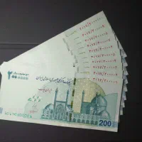 پول تو جیبی میخوای پیام بده