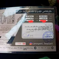 پژو ۲۰۶ تیپ ۵ مدل ۹۴|خودرو سواری و وانت|تهران, دردشت|دیوار