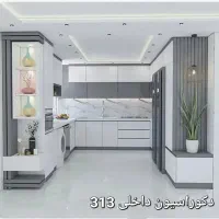 کابینت.کمد.TV wall|مصالح و تجهیزات ساختمان|لنجان, |دیوار