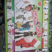 اسباب بازیهای دونفره و چهار نفره و کوله پشتی|اسباببازی|قدس, شهرقدس|دیوار