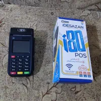 کارتخوان نو