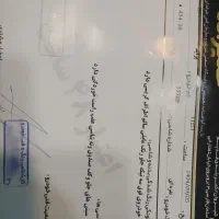 پراید 87|خودرو سواری و وانت|شیروان (خراسان), |دیوار