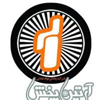 استخدام نیسان اتاق بلند با راننده
