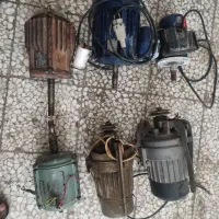 دینام الکتروموتور الکتر موتور