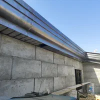 نماشمالی نما هلالی سینه کفتری نما ۳پله ابروناودانی