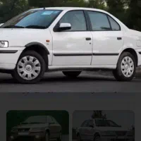 دربستی به تمام نقاط کشور