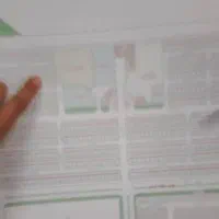 زمین-دادگستری-فازسه-ساماندهی-مسکونی