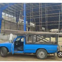 داربست. کار از ما لوله از شما