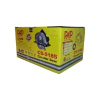 اره گردبر اره دیسکی PAP CS-5185/ اقساط|ابزارآلات|علیآباد کتول, |دیوار