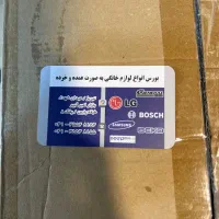 اسپرسوساز نیمه صنعتی|سماور، چایساز، قهوهساز|تبریز, |دیوار