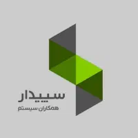 اموزش نرم افزار حسابداری به همراه کار در محل