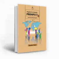 تدریس زبان انگلیسی