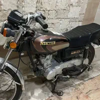 موتور مزاییده