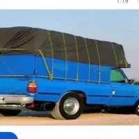 چادر نیسان وانت 5 و نیم در 3 ونیم