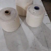 نخ ترویرا خام