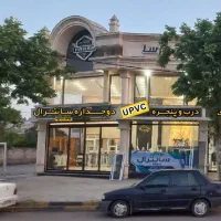 نیرو برای پنجره دوجداره
