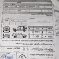 نیو اکتیون ۲۰۱۴ دو برگ سند|خودرو سواری و وانت|تهران, دریاچه شهدای خلیج فارس|دیوار