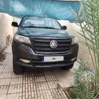 کلوت مکث موتور