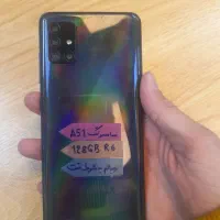 میز تعمیرات