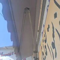 سایه بان جلومغازه