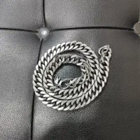 زنجیر کارتیر