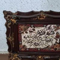 تابلو فرش ان یکاد در حد