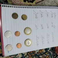 تعدادی سکه جمهوری وعراقی