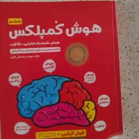 کتابها