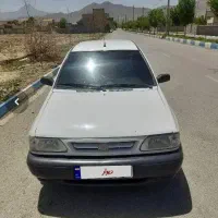 پراید۹۵