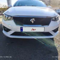 تارا ۴۰۴ شخصی V1 پلاس