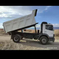 اتیکوتک کمپرسی