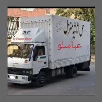 اتوبار سیرجان قدیم با مدیریت عباسلو با بیمه معتبر