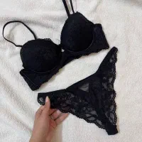 لباس زیر
