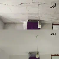 نقاشی ساختمان با نازلترین قیمت .با دستگاه ایرلس.