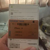 آیفون ۱۶نرمال پلمپ|موبایل|قم, تعویض پلاک|دیوار