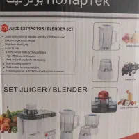 ابمیوه گیری چهارکاره|آبمیوه‌گیر و آب‌مرکبات‌گیر|زرقان, |دیوار