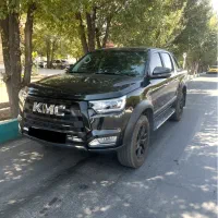 KMC T8