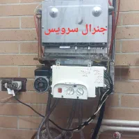 سرویس و تعمیر تخصصی پکیج و آب گرمکن