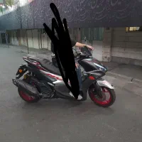 ایروکس