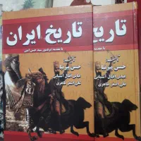 کتاب|کتاب و مجله ادبی|شیراز, سلطان آباد|دیوار