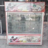 یخچال وفریزر